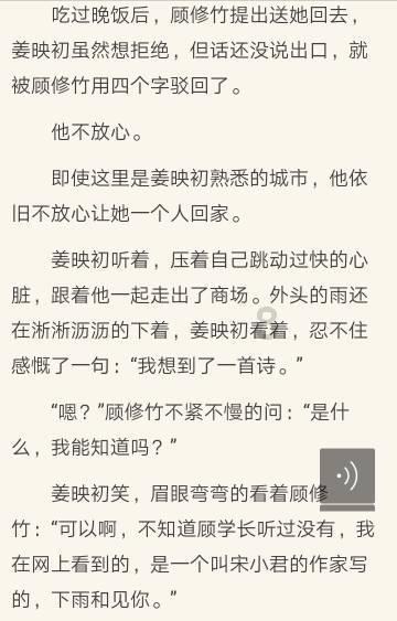在网络里认识的男的给女的每个月7000块钱这钱是否可以收下就是要与女的搞对象?-专业问答社区